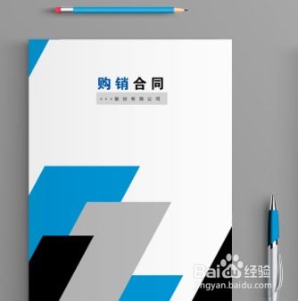 技術服務收入確認 原則、方法與實踐要點